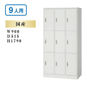 SAKLItBX bJ[ 9lp3i3 t zCg AKL-W9