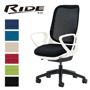 LION CI RIDE Ch T[NA[ ~hobN ubNrx[X 3561F-K