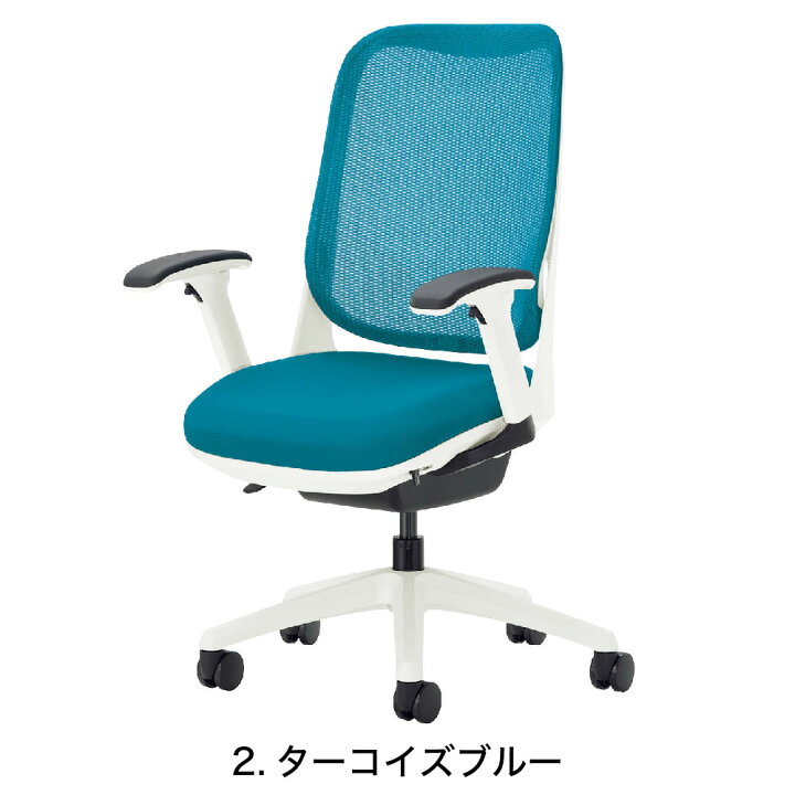 楽天市場】LION ライオン事務器 RIDE ライド フレキシブルアーム 