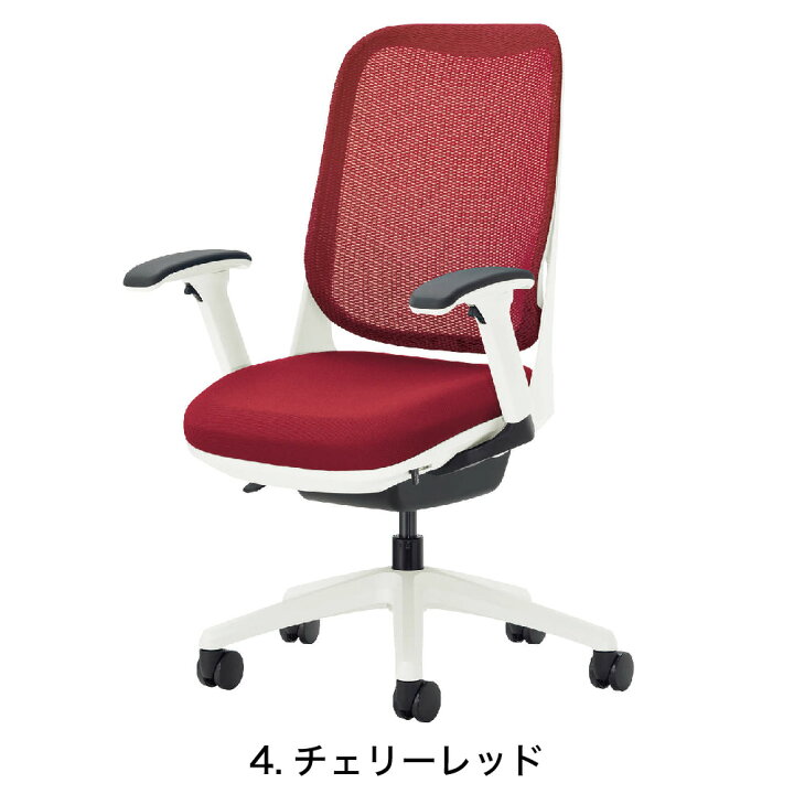 楽天市場】LION ライオン事務器 RIDE ライド フレキシブルアーム 