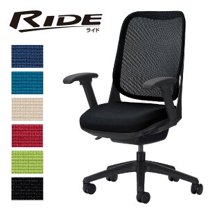 LION CI RIDE Ch tLVuA[ ~hobN ubNt[ ubNrx[X 3567F-K