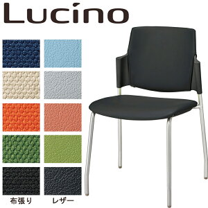 LION ���C�I�������� Lucino ���V�[�m �w�J�o�[�t�� 1160P