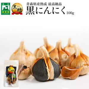 _|Cg10{^ ɂɂ X 100gy100g×1z  nzCgZ 100% ɂɂ f ɂɂ jjN  100g Y XY nɂɂ Y X 