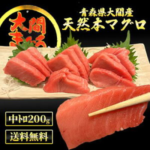 ԎY {}O g 200g Ԃ܂ X  VR }O ܂ hg Yn  CN  O