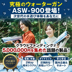 yzASUYAdEH[^[K ASW-900@dE蓮2WAY q[[`[t PSE}[N擾obe[̗p qly߂ SC V  h X|[c av[