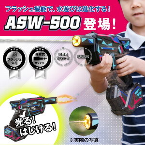 yzASUYAdEH[^[K ASW-500^ LEDtbV Ήԉo@\t TypeC[d eqobe[ q[[fUC lq{CŗVׂ ŋSC V 퍇h a