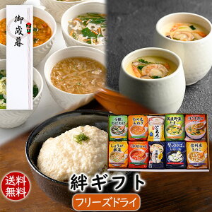 y10/1j[AzAXUbNt[Y Ε Ε ~Mtg t[YhC JiȁjMtg1041H 蕨 yY MtgZbg Ԃ Hi X[v v[g  z 