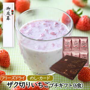 AXUbNt[Y UN؂肢v`Mtg(6H) ΕMtg Ε 蕨 yY MtgZbg Ԃ ʉ Hi t[YhC v[g  fU[gMtg  ~