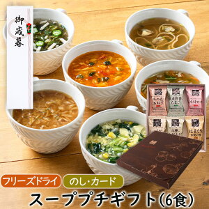 AXUbNt[Y t[YhC X[vv`Mtgi6HjΕMtg 蕨 yY MtgZbg Ԃ ʉ Hi X[v CX^gX[v X[vMtg   e Fl 