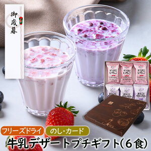 AXUbNt[Y fU[gv`Mtg(6H) ΕMtg 蕨 yY MtgZbg Ԃ ʉ Hi t[YhC v[g  fU[gMtg UN؂肢 ܂邲ƃx