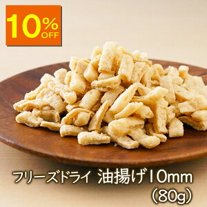 yX[p[Z[10OFFzyLO1ʁzy9/5j[AzAXUbNt[Y t[YhCg10mmi80gjt[YhC g X` CX^gԂ炠  