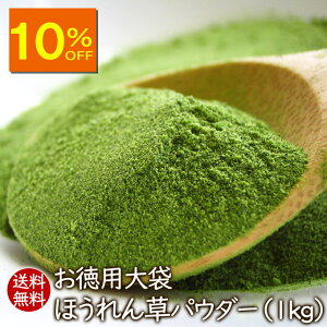 y10OFFzAXUbNt[Y ؁yzt[YhC p܂ق񑐃pE_[i1kg) ؃pE_[ t[YhC pX^ p  ق X[v p