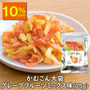 y10OFFzAXUbNt[Y ނ  O[vt[c~bNX(75g) ɂႭ`bv hCXibN p ނ ނނɂႭ Z~h ɂႭ`bvy