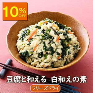 yX[p[Z[10OFFzAXUbNt[Y Ƙa锒ȃf 36lO ȃf t[YhC a t[YhCy y y؂̑f Xgp  ق ɂ񂶂