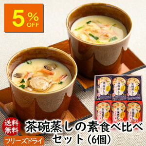 ylCi5OFFzyLO1 zAXUbNt[Y q̑fHה׃Zbg 2 6 12H  q q̑f  t[YhC YCI YCKj ق z^