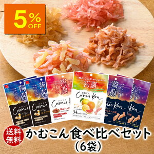 ylCi5OFFzLO1 AXUbNt[Y ނ4ސHה׃Zbg 6  ɂႭ`bvX  ɂႭ  hC XibN O~ `RJ