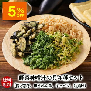 ylCi5OFFzAXUbNt[Y t[YhCؖX`̋4Zbg  t[YhC g֎q g Lxc Lxc ق Ԃ炠 X` X`