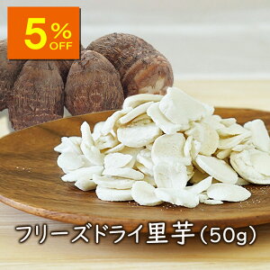 ylCi5OFFzLO1 AXUbNt[Y  t[YhC t[YhCi50gj50O R͂AEghA i̖X`[ɂ R͂ AEg