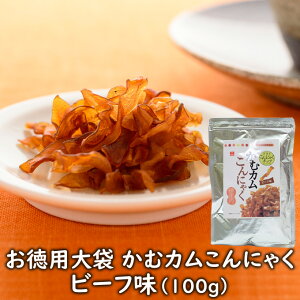 ドライ こんにゃくの人気商品 通販 価格比較 価格 Com