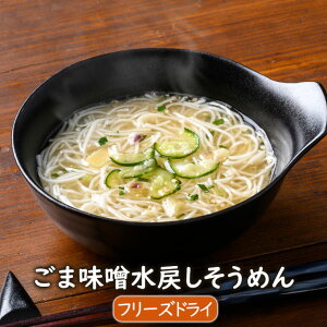 AXUbNt[Y yʌzܖX߂߂ 3H CX^g f t[YhC ɂイ߂ 퉷ۑ h ȒP ֗ ~ H R͂ AEghA ` ݂傤 Z