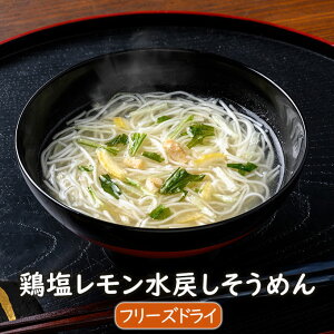 AXUbNt[Y yʌz{߂߂ 3H CX^g f t[YhC ɂイ߂ 퉷ۑ h ȒP ֗ ~ H R͂ AEghA {  Z