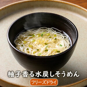 AXUbNt[YyʌzMq鐅߂߂ 3H CX^g f t[YhC ɂイ߂ 퉷ۑ h ȒP ֗ ~ H R͂ AEghA ␻ ₽ Z