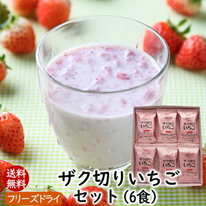 AXUbNt[Y  UN؂肢Zbg6H łރfU[gUN؂肢y[֔z̔̂܂܁ ~N C`S  t[~