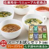 �����פ�����å�