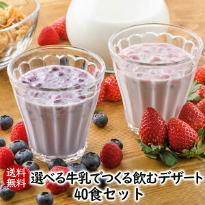 LO1 AXUbNt[Y  őIׂ鋍łރfU[g40HZbg  yMtgsz IׂރfU[g fU[g t[c~N ~N 