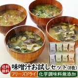 �����ߤ���̣����������å�