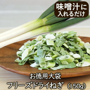 LO1 AXUbNt[Y ypz܃t[YhC˂i150gj t[YhC lM ˂ t[YhC  X` ȒP   e 