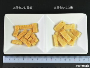 比較
