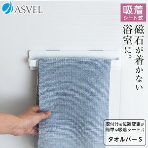 ^Io[ zV[g [ C ^InK[ ^I |pi oXpi V y AXx bNX ASVEL RAXE ^I o[ S zV[g z