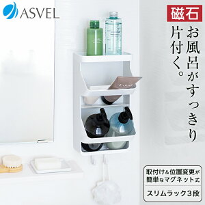 }Olbg {gbN [ C bN {gX^h Vv[X^h Vv[bN Ǌ| oXpi V y AXx bNXMG ASVEL RAXE }Olbg X 