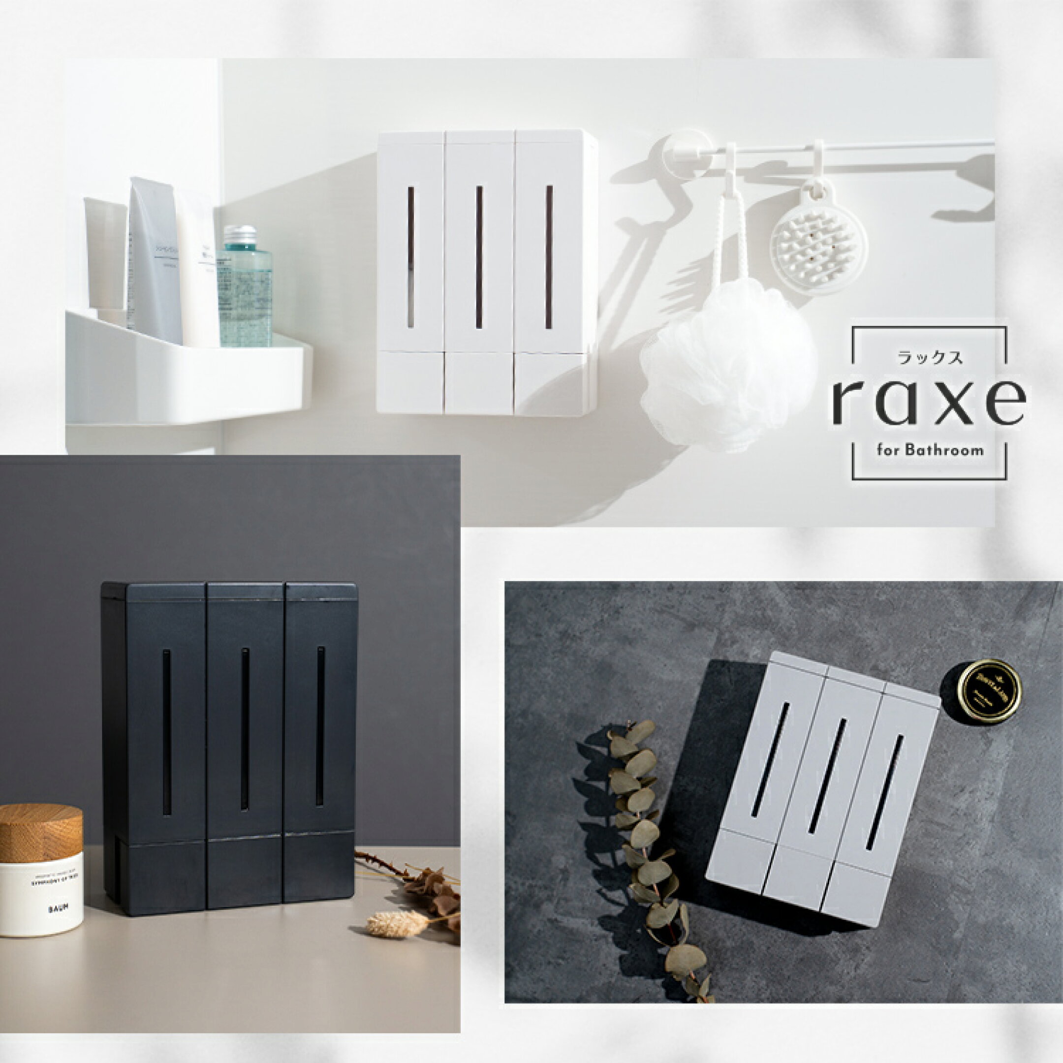 アスベルのプッシュ式両開きゴミ箱。省スペースで棚下でも使えます。キャスター付きで移動もラクラク。