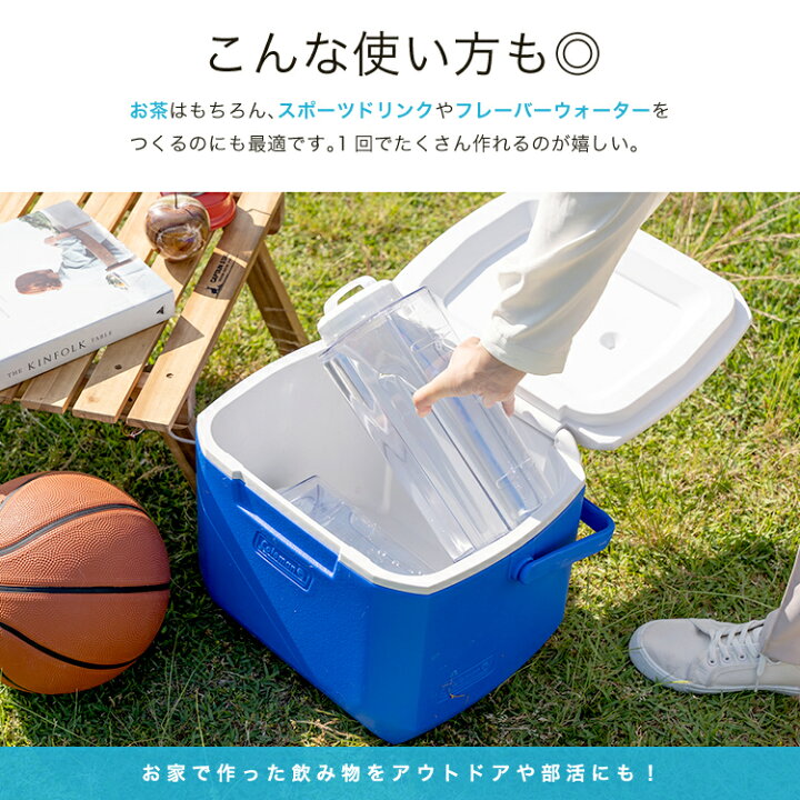楽天市場】冷水筒 耐熱 ピッチャー 横置き 2リットル 2L 洗いやすい プラスチック おしゃれ 麦茶ポット 水差し 新生活 【 アスベル ドリンク ビオ ASVEL VIO D221 2本セット 】 : 家庭日用品のアスベル楽天市場店 楽天市場】冷水筒 耐熱 ピッチャー 横置き 2リットル 2L 洗いやすい プラスチック おしゃれ 麦茶ポット 水差し 新生活 【 アスベル ドリンク ビオ ASVEL VIO D221 2本セット 】 : 家庭日用品のアスベル楽天市場店