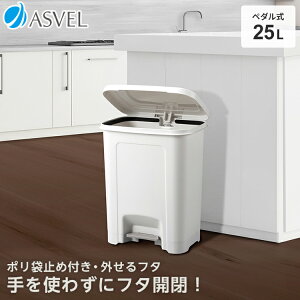 S~  Ch  Lb` ӂt y_ c^ 25bg 25l _Xg{bNX  rO ݔ  V y AXx Go ASVEL EBAN y_ Ch 25L z