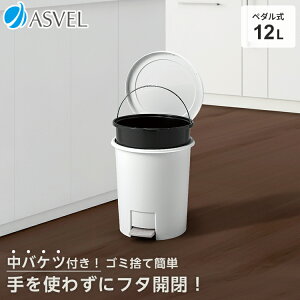 S~  X  Lb` ӂt y_ ی^ 12bg 12l _Xg{bNX  rO ݔ  V y AXx Go ASVEL EVAN y_ 12L oPct z
