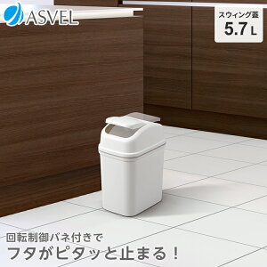 S~  X  Lb` ӂt XCO c^ _Xg{bNX  rO ݔ V y AXx Go ASVEL EBAN XCO X 5L z
