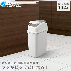 S~  X  Lb` ӂt XCO c^ _Xg{bNX  rO ݔ V y AXx Go ASVEL EBAN XCO X 10L z