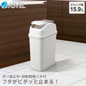 S~  X  Lb` ӂt XCO c^ _Xg{bNX  rO ݔ V y AXx Go ASVEL EBAN XCO X 15L z
