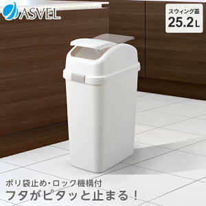 S~  X  Lb` ӂt XCO c^ _Xg{bNX  rO ݔ V y AXx Go ASVEL EBAN XCO X 25L z