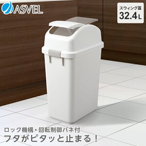 S~  X  Lb` ӂt XCO c^ _Xg{bNX  rO ݔ V y AXx Go ASVEL EBAN XCO X 32L z