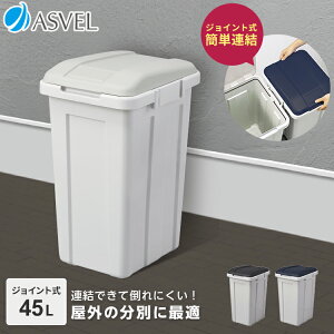 S~ O  X  Lb` ӂt e 45bg 45l _Xg{bNX V x_ y AXx ASVEL WCg  45L z