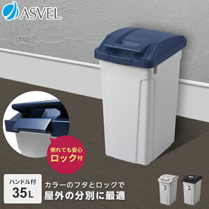 S~ O  X  Lb` ӂt e 35bg 35l _Xg{bNX V x_ y AXx ASVEL nh y[ 35L z