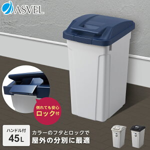 S~ O  X  Lb` ӂt e 45bg 45l _Xg{bNX V x_ y AXx ASVEL nh y[ 45L z