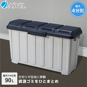 S~ O  X  Lb` ӂt e 90bg 90l _Xg{bNX ݔ V x_ y AXx ASVEL  XgbJ[ 90L z