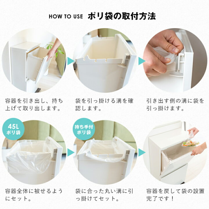 楽天市場 ゴミ箱 分別 スリム 縦型 2段 おしゃれ キッチン ふた付き 2分別 大容量 ワゴン 40l ダストボックス リビング ペダル ごみ箱 新生活 アスベル Asvel 分別 ペダル 2段 ワイド 40l 家庭日用品のアスベル楽天市場店 楽天市場 ゴミ箱 分別 スリム 縦型 2段 おしゃれ キッチン ふた付き 2分別 大容量 ワゴン 40l ダストボックス リビング ペダル ごみ箱 新生活 アスベル Asvel 分別 ペダル 2段 ワイド 40l 家庭日用品のアスベル楽天市場店