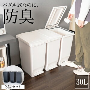 S~  X y_  Lb` ӂt c^ e  S 30bg 30l _Xg{bNX rO ݔ  V y AXx Go ASVEL EBAN  y_ X