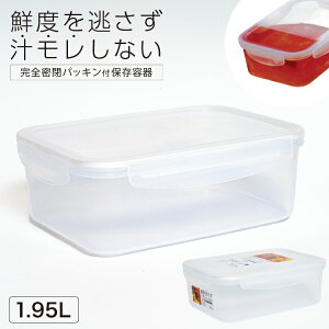 ۑe  R Ⓚ ① ۑ ϔM WΉ HΉ  ٓ V zCg 傫 1.95L y AXx jbNX ^CgbN ASVEL UNIX TLO-50 z